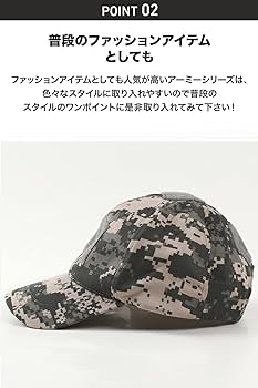 AKM 迷彩キャスケット　キャップ AKM 迷彩キャスケット キャップ
